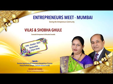 Dignitaries VILAS SHOBHA GHULE Founder Emeralds Global Entrepreneurs 