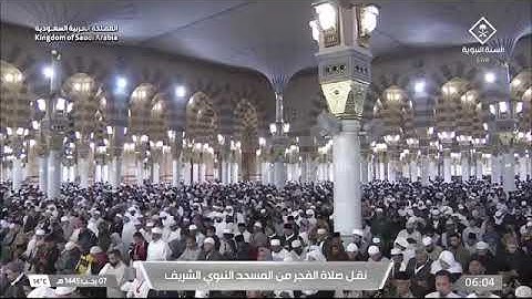 ' سورة الكـهف  ٤٥ - ٥٩ ' الشيخ #أحمد_بن_طالب صلاة الفجر  ٧-٧-١٤٤٥ هـ