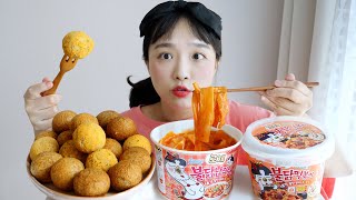 Brand new💝Rose Fire chciken flat noodles and tteokbokki ft.Cheese balls REALSOUND EATING SHOW ASMR