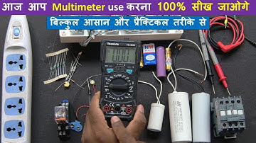 Learn to use all the functions of a multimeter today – that too practically @ElectricalTechnician