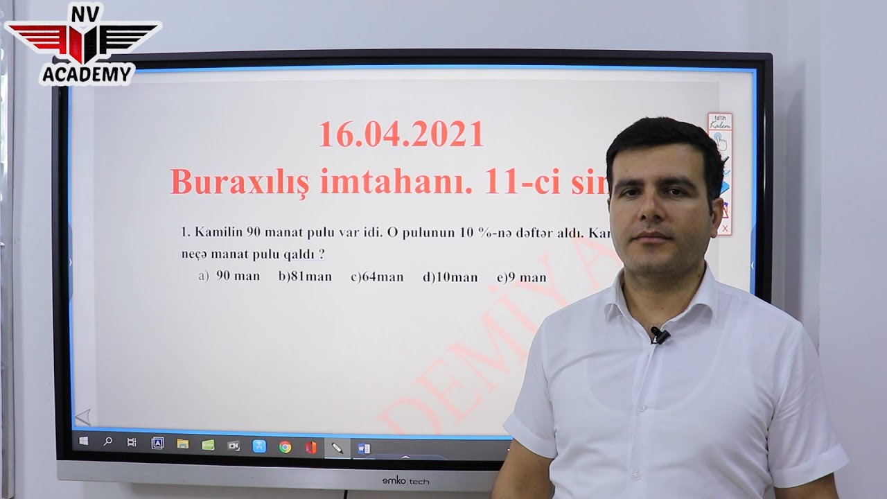 Riyaziyyat. 16.04.2021 Buraxılış imtahanı. (PDF linkdə) - Sadiq müəllim
