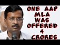Arvind Kejriwal: tried MLAs &