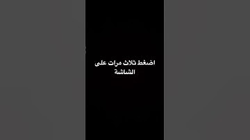 #عبدالرحمن_مسعد #عبدالرحمن_مسعد_تلاوة_جديدة #اكسبلور القرآن الكريم