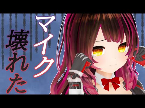【談】マイク壊れちゃったTT 【ホロライブ/#ロボ子生放送 】 video thumb