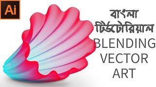 Adobe illustrator bangla tutorial, learn how to blend vector art in
illustrator, art, blending to, illu...