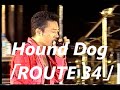 アツヨシ】 Hound Dog 「ROUTE 34(歌詞付き)」 99夢の島FINAL