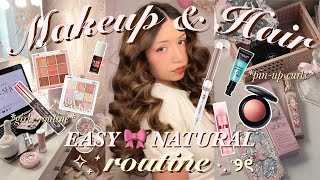 видео: мой ежедневный *GRWM* 🩰⊹. 🎀 мягкий, сияющий макияж + объемная прическа 🎀 картинка: мой ежедневный *GRWM* 🩰⊹. 🎀 мягкий, сияющий макияж + объемная прическа 🎀