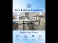 Efficient Bottle Handling: Bottle Turntable Machine in Action#BottleTurntable #PharmaPackaging
