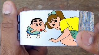 ShinChan Cartoon Flipbook #30 | Shin Chan Irritates Yoshinaga Mam Flip Book | Flip Book Artist 2022