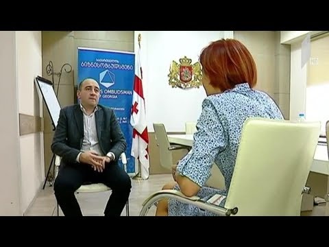 ცვლილებები შრომის კოდექსში