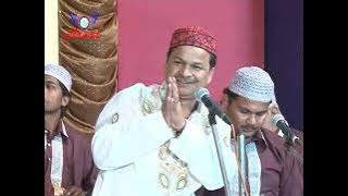 Khwaja Wale Aise Hain To Mera Khwaja Kaisa Hoga || Super Hit Qawwali || Azim Naza || Nawab Audio.