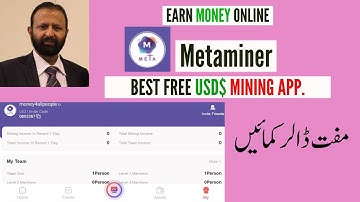 Earn Money Online | Metaminer | Earn Free USD By Mining | Hindi/Urdu |