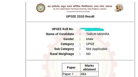 UPSEE 2020 Result Kaise Check Kre? UPSEE रिजल्ट कैसे चेक करें?