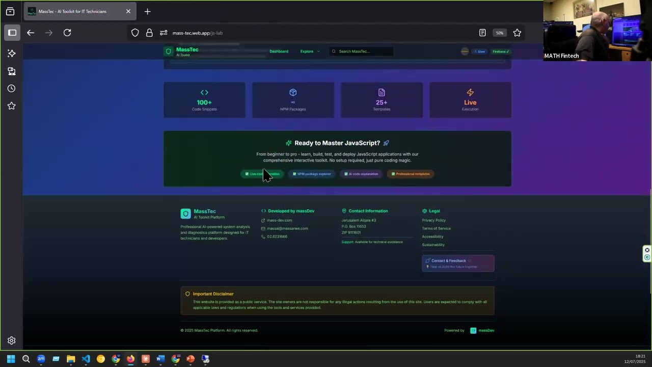 منصة MassTec مجانية تمامًا، ومبنية بحب، وتتطور باستمرار حسب ملاحظاتكم.