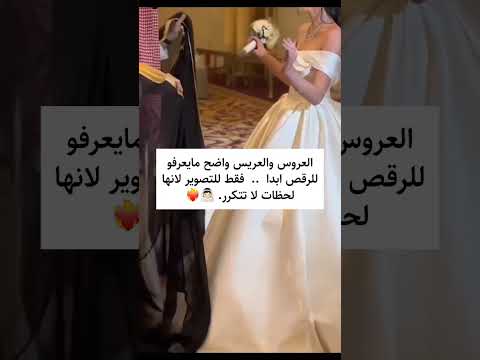 زفة مصريه عروس طلي ياحبيبتي بجمالك جديده