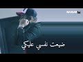 مهرجان و رحمة المكسيكي فيلو و ابو ليلة