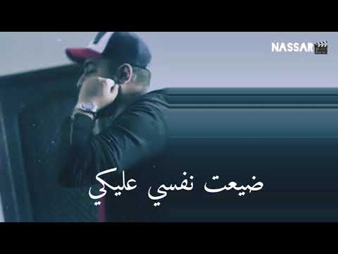مهرجان و رحمة المكسيكي فيلو و ابو ليلة