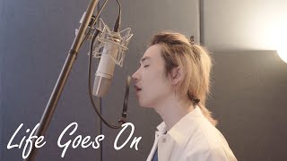 BTS (방탄소년단) - Life Goes On [Cover by YooLee]