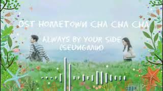 OST Hometown Cha Cha Cha (I'm still here always EP 10)