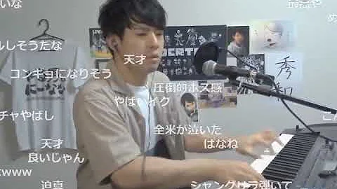 激しく今更 アンインストール を歌ってみたby絶狂犬 旧名 狂犬病 Mp3 激しく今更 アンインストール を歌ってみたby絶狂犬 旧名 狂犬病 Mp3