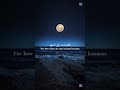 Allah вќ пёЏ Asthetic Nasheed Allahuakbar Naturevideo Duet Reminder Islamicgreeting Allah вќ пёЏ Asthetic Nasheed Allahuakbar Naturevideo Duet Reminder Islamicgreeting