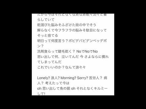 「ガランド」を歌わせていただきました。