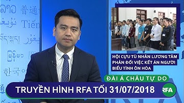 Tin tức: Út Trọc bị tuyên 12 năm tù vì “lợi dụng chức vụ, quyền hạn”