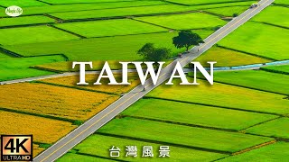 台灣風景與自然療癒音樂  Flying Over Taiwan  Amazing Beautiful Nature Scenery & Relaxing Music