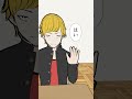 黒板までの道のりがマリオな教室【1-1】