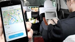 相乗り通勤シャトル　トヨタとソフトバンクが実験