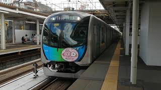 【昨日でラッピング終了】西武40000系40152編成(カナヘイラッピング)東村山駅発車シーン