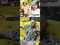 شاب هشام شابه سهيلة ياولدي هيا نوصيك جديد2025 