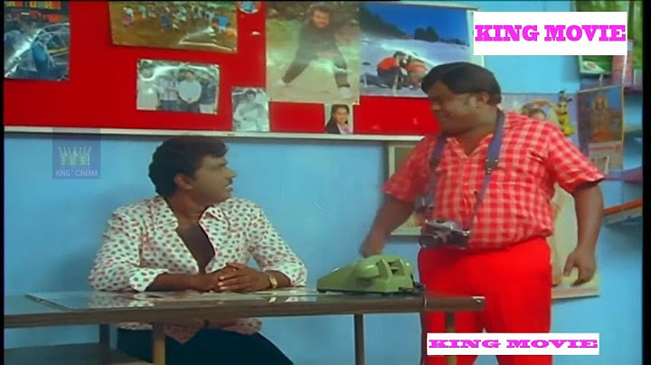 அன்னே செத்த பொணத்தை எல்லாம் நான் போட்டோ புடிக்க மாட்டேன் || கவுண்டமணி செந்தில் காமெடி