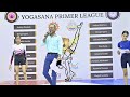 Yogasana premier league 2023 demo round