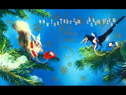 Группа "Загадка" - "Холодно- холодно- холодно..."