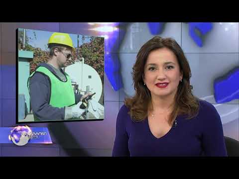 ვაშინგტონი დღეს, 11 ნოემბერი, 2018