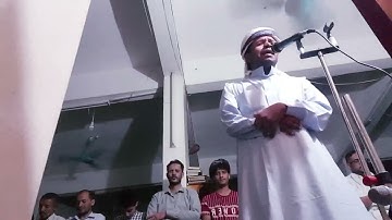 تلاوة جميلة من سورة الانبياء ـ بلال الاغبري ـ مقام النهاوند