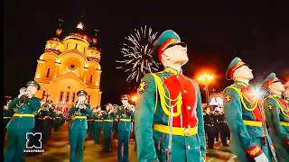 X Международный военно-музыкальный фестиваль Амурские волны  2022 // Прямая трансляция из Хабаровска