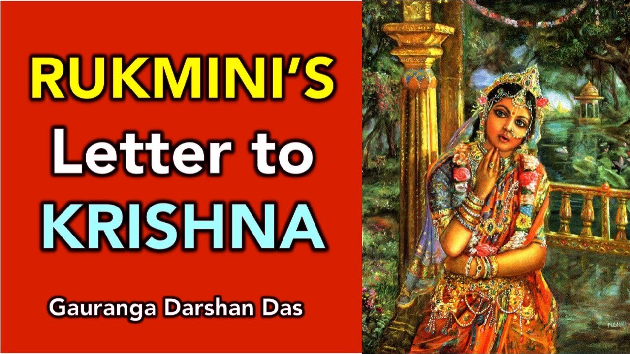 Rukmini's Letter to Krishna | Day 3 | Gauranga Darshan Das - YouTube