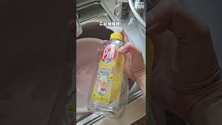 베란다 현관 타일 바닥 청소!!! 이게 최고예요👍