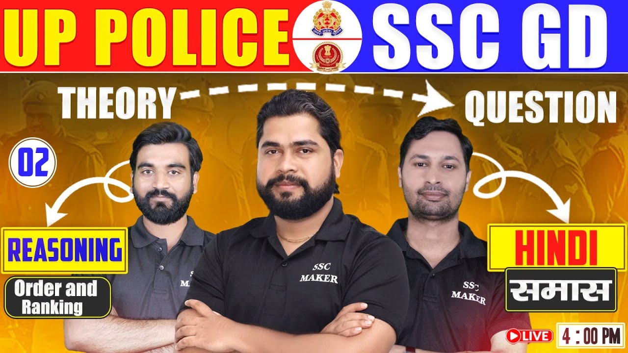 UP Police & SSC GD Class | Reasoning + Hindi | Theory to Questions ...