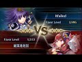 Summoner duels the anna roadblock