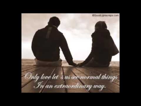 داري عن الناس عيونك