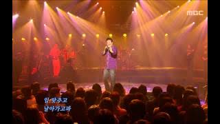 Lee Moon-sae - Midnight flying, 이문세 - 깊은 밤을 날아서, For You 20061122