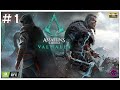 ASSASSIN'S CREED VALHALLA Gameplay Walkthrough- Part 1 [1080p 60FPS PC] - No Commentary #rtx2050