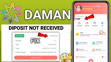 daman game diposit not received | daman game diposit to be paid problem | daman game diposit failed