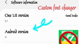 Custom Fonts changer(monofont)👇|Samsung Andorid 11,One UI 3.1|No Z fonts|Tamil|100 %working|Tamil screenshot 4