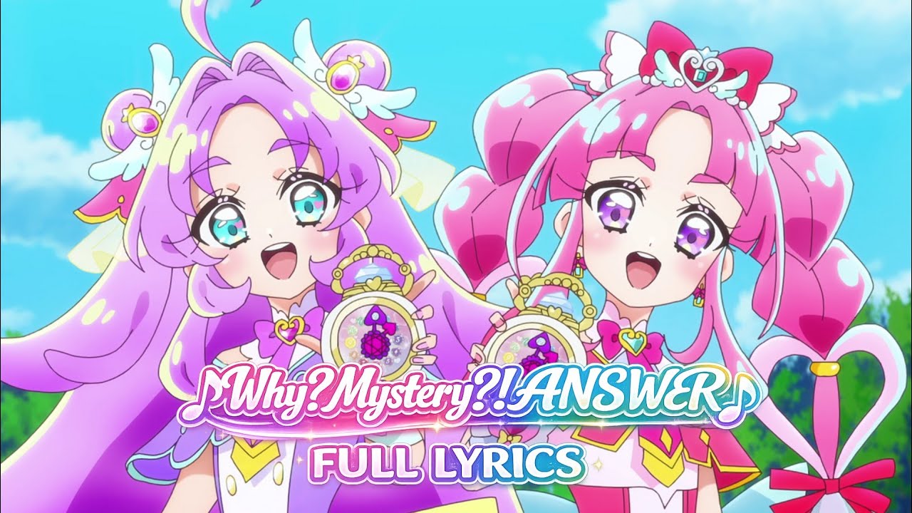 FULL】Meitantei PreCure (名探偵プリキュア) Ending || なぜ？謎