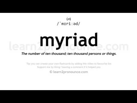 Vídeo: És myriad un substantiu o un adjectiu?