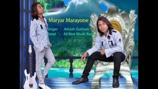 Video thumbnail of "Maya Maryo Timile  Aakash Goutam"